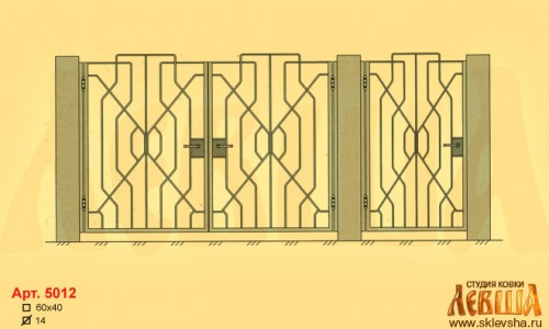 Эскиз кованых ворот 5012