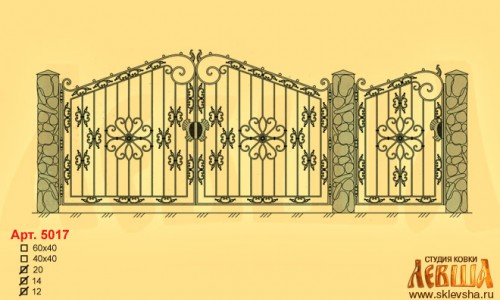 Эскиз кованых ворот 5017
